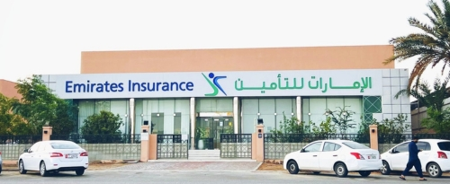 شركة الإمارات للتأمين