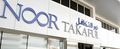 شركة وطنية تكافل