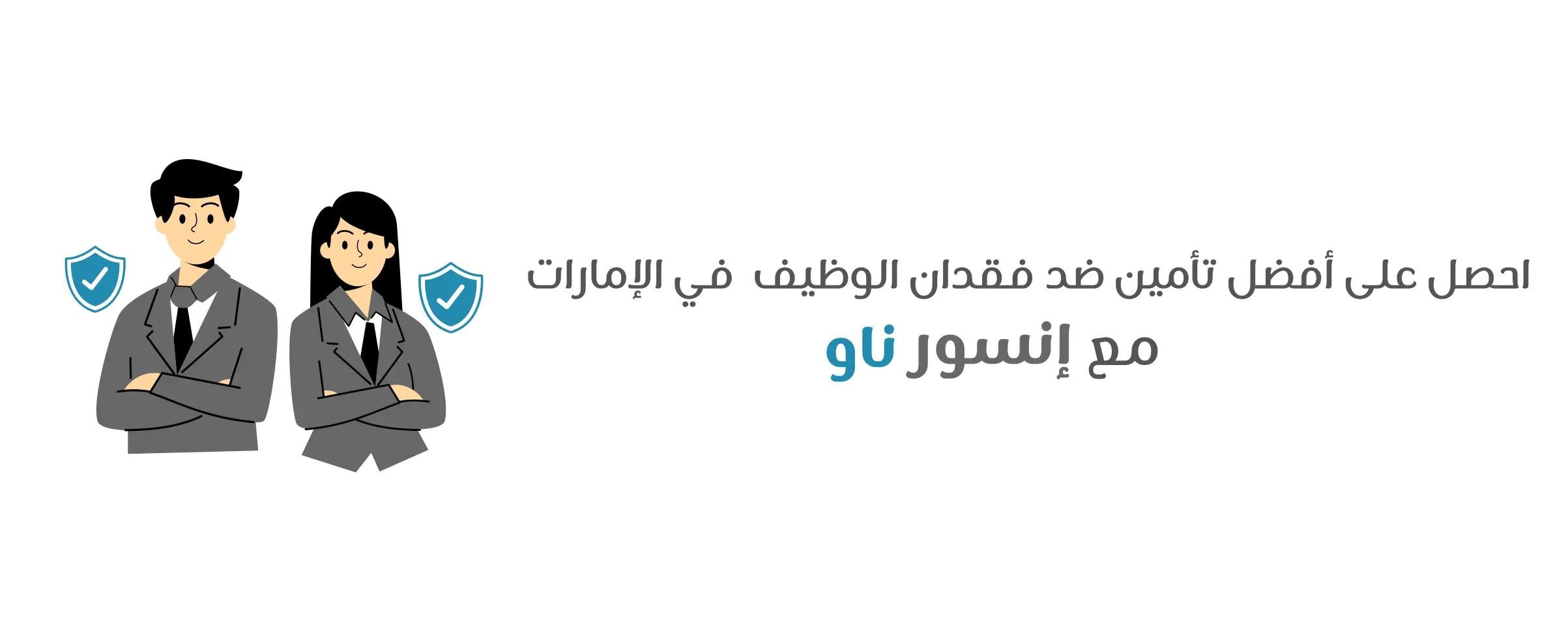 iloe-insurance-img