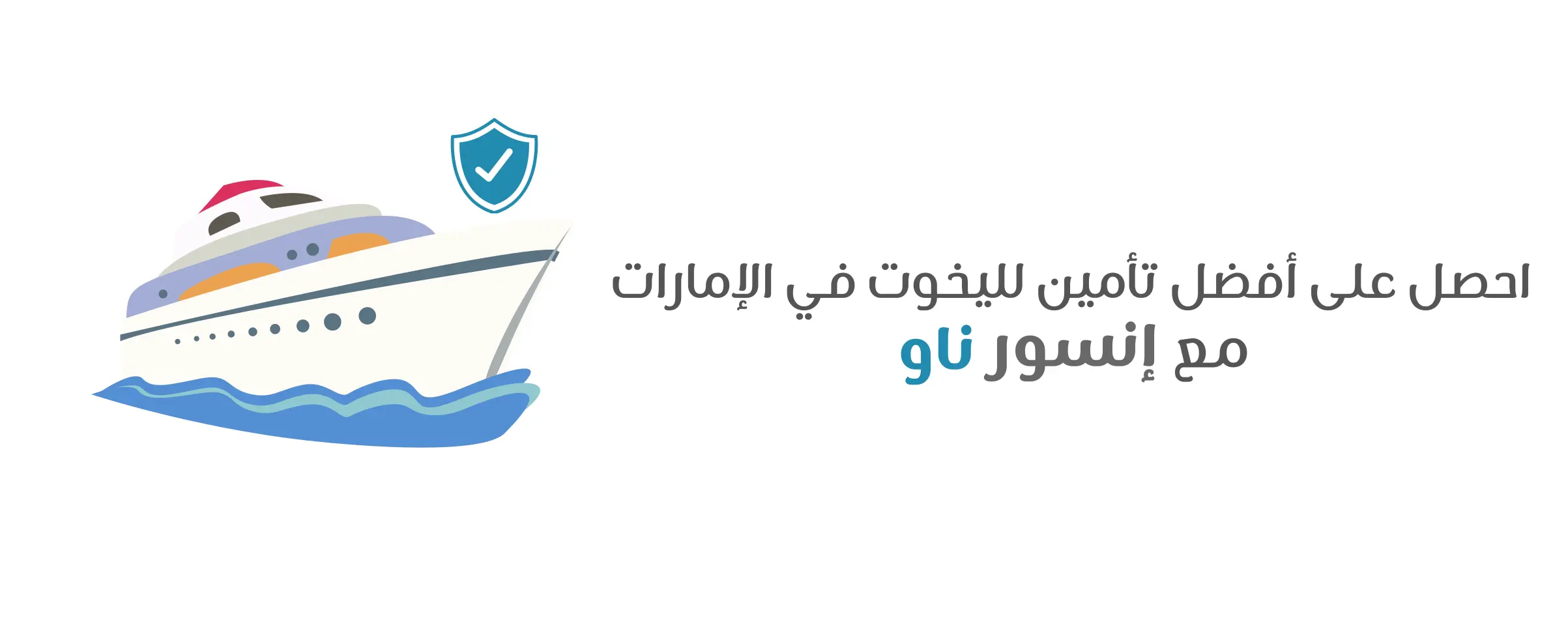 Travel Insurance